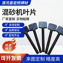 �S�ҹ��� �Vɽ����C�~Ƭ S258S2510S245S248�Ͻ��~Ƭ �T���~Ƭ