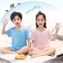 儿童短袖家居服套装夏季优可丝纯色男童女童空调服莱卡儿童睡衣