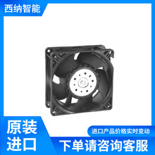 EBMֱ������ʽ�����ͷ���3218 JN