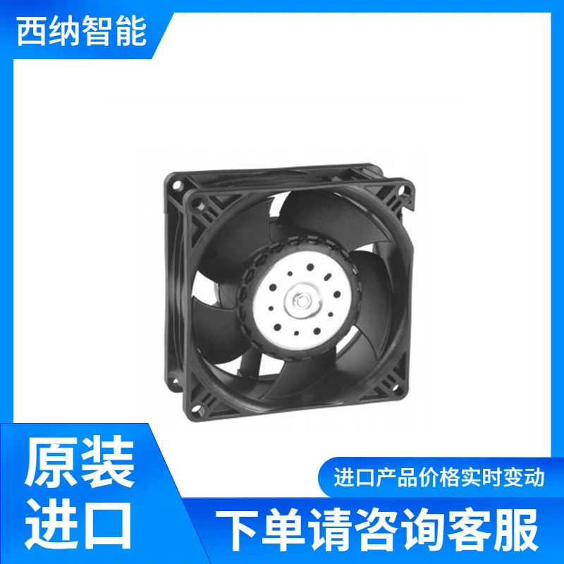 EBM DC осевой поток компактный вентилятор 3218 JN