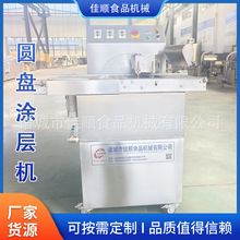 ���}���ɿ����T�әC���ӸɈA�P�T�әC��s���A��ɿ������{�C