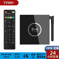 Кросс-бордер tv98H сетевой ресивер Android12 2.4GWIFI ТВ-бокс tv98 одиночная частота TVbox