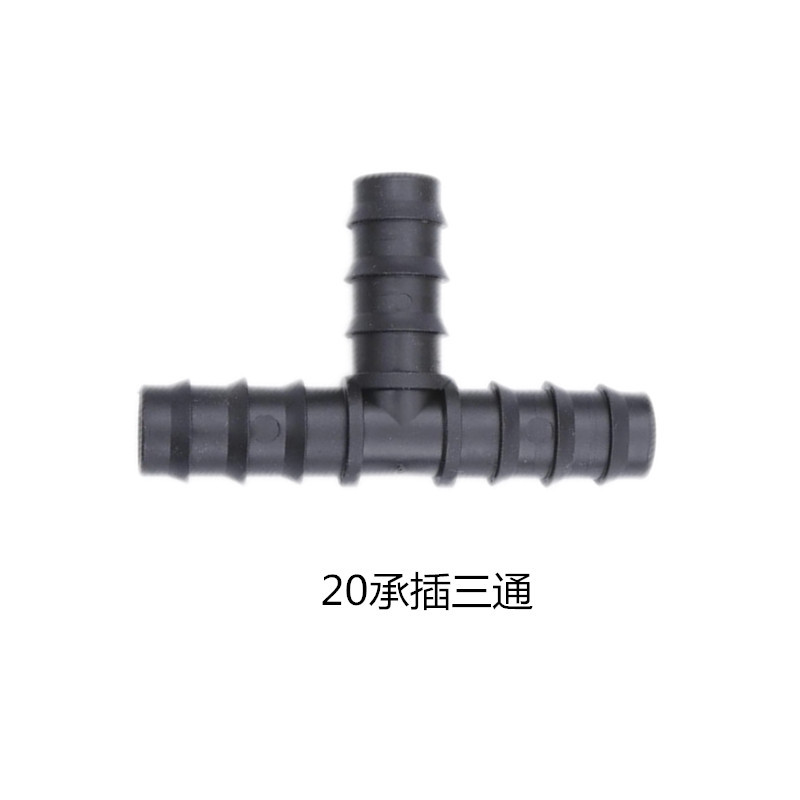 Válvula de socket, tubería de riego por goteo, válvula directa, conector simple, bloqueo de socket, suministro directo de 211 flores