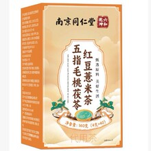 �Ͼ�ͬ������ָë�����߼t��޲�ײ�160g��4g*40��һ�����l���l