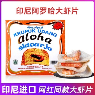 ӡ���M�ڴ��rƬ���_���rƬը���rƬ500g�͏d���rƬ�r�rƬ�Լ���ը