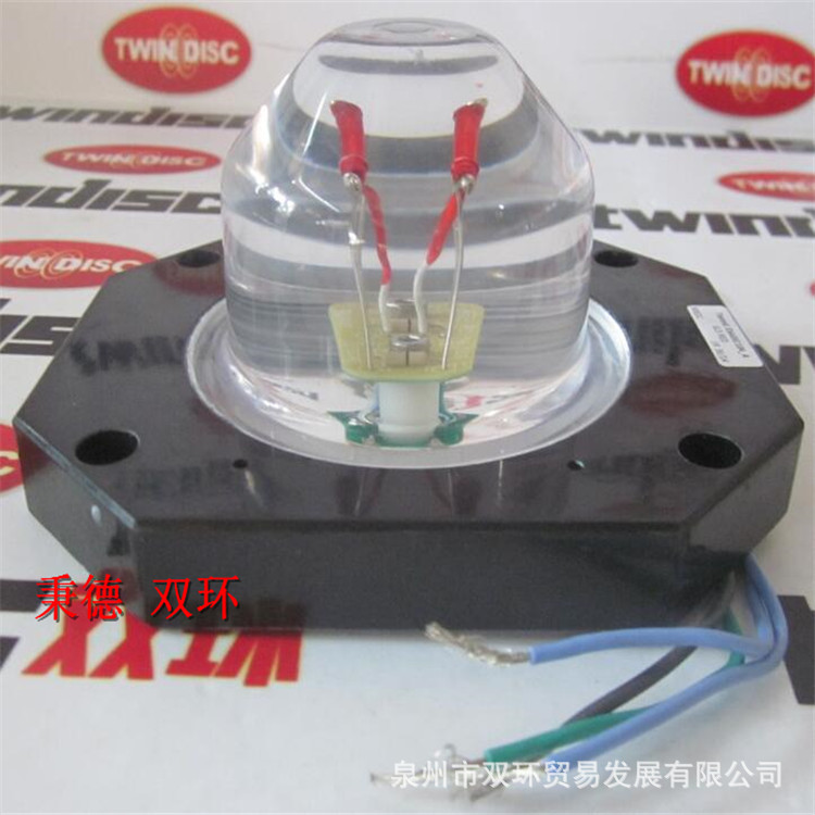 MEDC 闪灯ESA05104-A 件号PX99901095