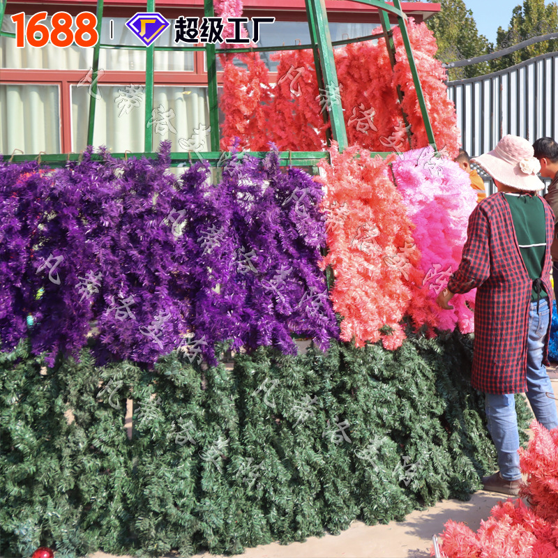 大型圣诞树挂枝批发厂家现货绿色七彩仿真PVC防火阻燃藤条松针枝