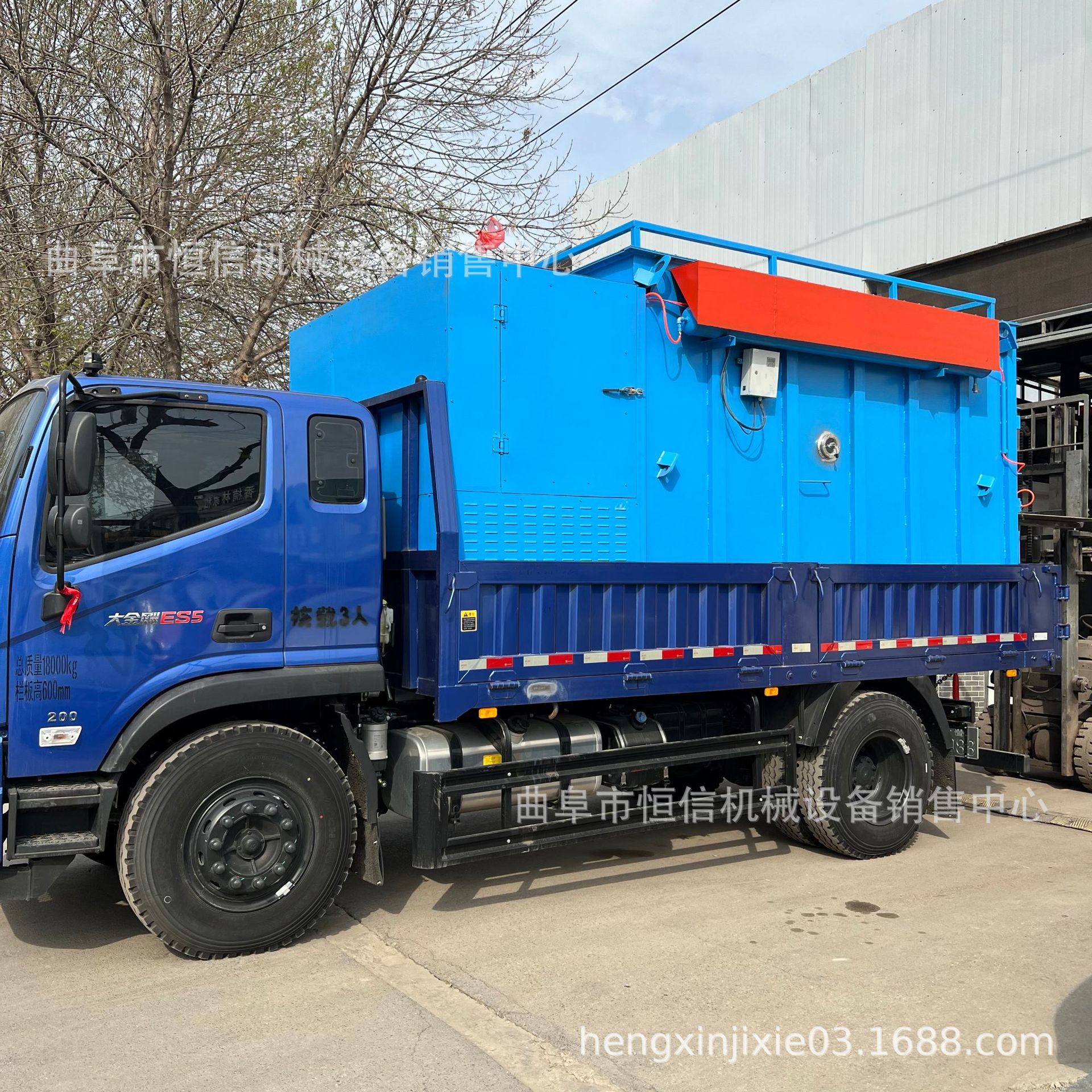 一次性储灰量车载式粉煤灰负压吸尘车zcjb潍坊电厂大包出灰吸灰车