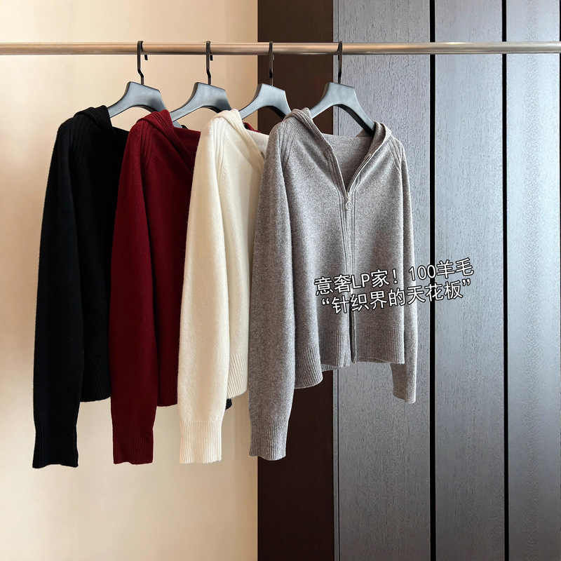 Old Money Representative! Italian Luxury Lp Seamless One-Piece All-Wool Zipper Hooded Sweater Jacket Knitted Cardigan Top for Women