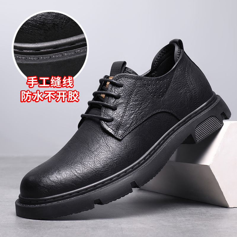 BF8802 블랙 싱글 슈즈