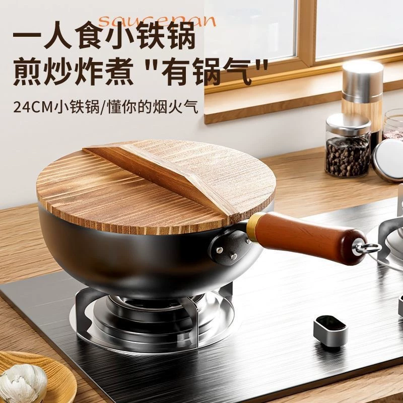 Новый традиционный древний метод Zhangqiu для домашнего тушеного мяса с большим животом