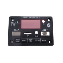 �pUSB��a���暤 MP3�{����a���暤 �{���暤 �pUSB�忨�暤