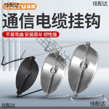 ͨ|h25-95mmͨӍŹ||h Xע䓽g