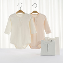 婴儿软绵绵包屁衣长袖春秋新生婴儿衣服初生宝宝三角哈衣爬爬服