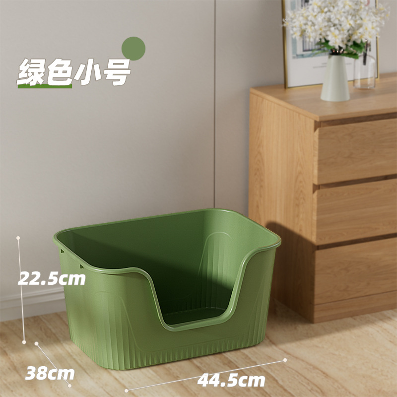 Tamaño pequeño-verde aguacate