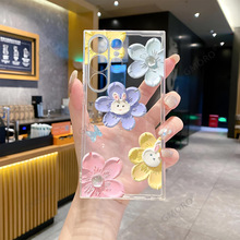TM����ͮ�������������S21plus͸���֙C��GalaxyS24ultra���o��
