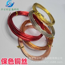 5/10�ײ�ɫ�~���ֹ�diy�~�z���辰����ܛ��ɫ�~�� �lؔ���~������