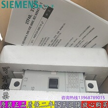 ��Ʒ�Ӵ���3TF4211/0X/4222/4311/0XB0/0XN2/0XQ0/0XU0/0XM0/0XF0