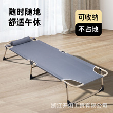 �_�e�ӹ��ۯB�������k������˯�����׆�����܊�������y������