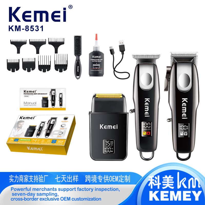 Kemei Kemei nueva cortadora de cabello eléctrica, cortadora de cabello con pantalla digital inteligente, cortadora eléctrica, corte de corte, traje de afeitado