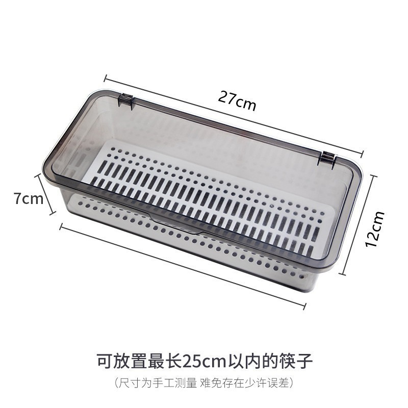 蓋付きシンプルな箸箱、防塵・排水箸かご、プラスチック製家庭用キッチン箸箱収納ラック、食器収納|undefined