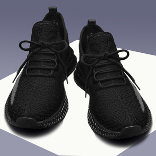 XM16  2026�ļ���ʿ͸���\�����eЬ�����ٴ�WЬܛ���ܲ�Ь��Ь