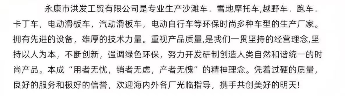 微信图片_20250804124119
