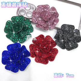 饰品配件;diy饰品;装饰配件