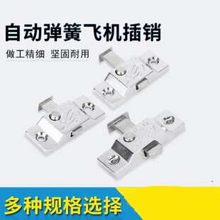 �o���̨���ɲ��N�i�l���g���T�X�Ͻ��T�����g���T�ƴ��w�C���N�i