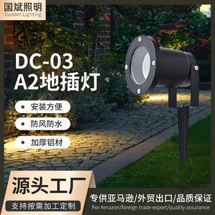 Led Outdoor A2 Ground Street Lamp Lawn Garden Lamp Outdoor Waterproof Lighting Spotlight Tree Lamp Ground Lamp Lawn Lamp