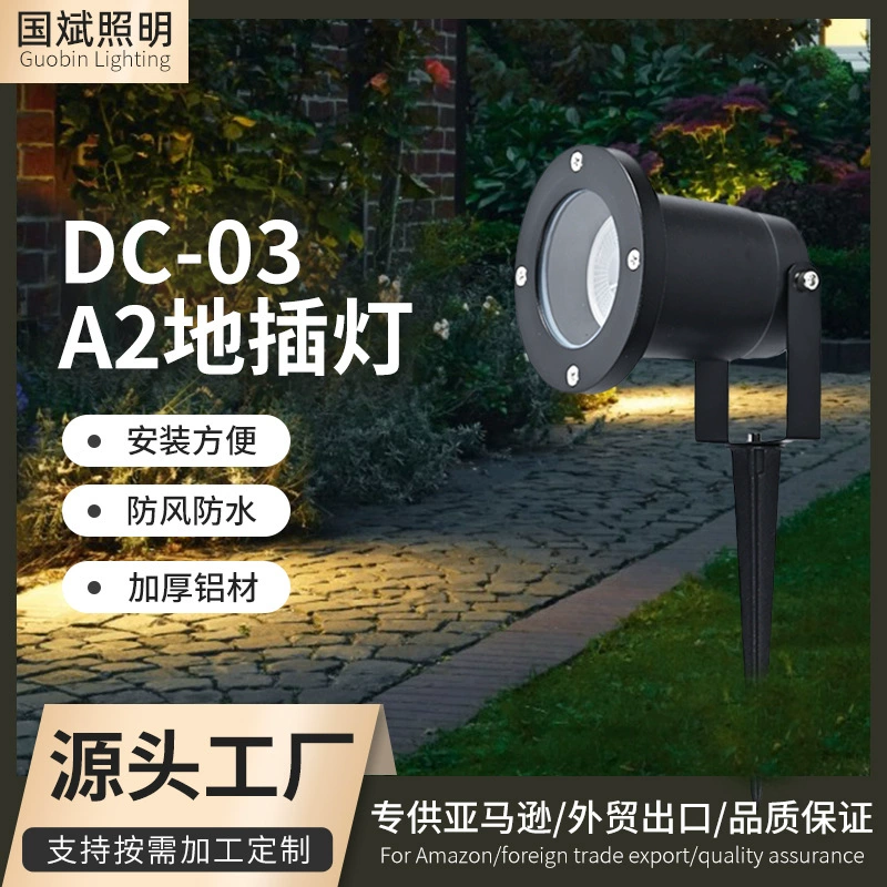 LED уличная лампа для беседки, садовые фонари