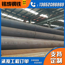 Q345B�͜؟o�p䓹�GB/T18984-2016��Οo�p�����͜عܵ���䓹�