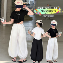 Ůͯ���b�д�ͯ6.26