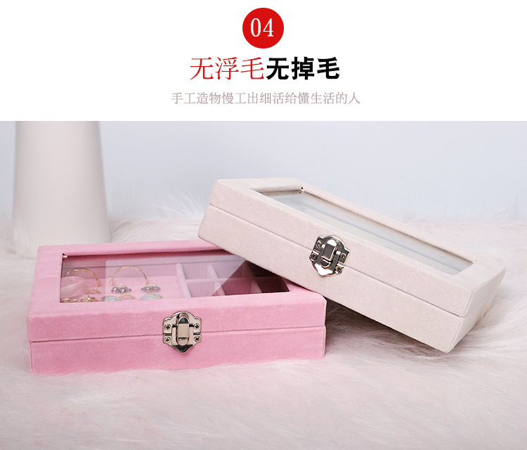 收纳款带镜子1 (19)