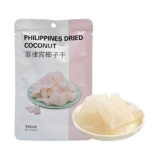 �S��ֱ�����ѷ����eҬ�Ӹ�40g���|������Q��Ҭ�������e��ʳ���