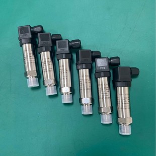 Compact Diffused Silicon Pressure Transmitter 4-20Ma Water Supply Pressure Vacuum Air Pressure Hydraulic Oil Pressure Micro Differential Pressure Sensor