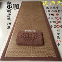 �Ӻ�혻���݉|�ļ��U�މ|�ݷ��|�Ĵ��^ڤ��|108��Y���шF