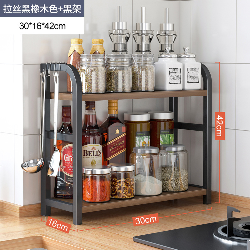 Cocina condimento almacenamiento rack Mesa almacenamiento rack salsa botella condimento aceite sal salsa vinagre estante suministros hogar colección completa