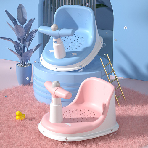 Baby bath seat artifact can sit and lie down bracket baby seat newborn child bathtub bath net anti-slip bath stool
