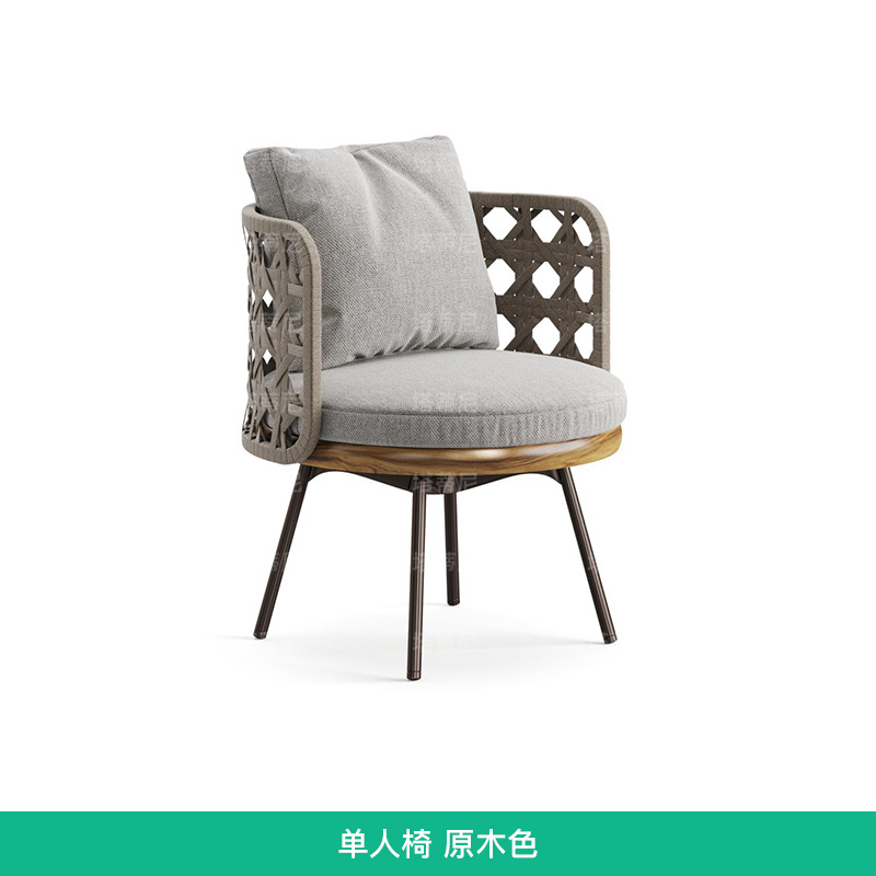 Sofá de ratán para exteriores, juego de muebles de diseño para patio, muebles de ocio para villa, modelo de sala de estar, silla individual de ratán y teca