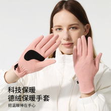 MEETSUNNY������ů����Ůʿ�����T�з����½q�|���������L����