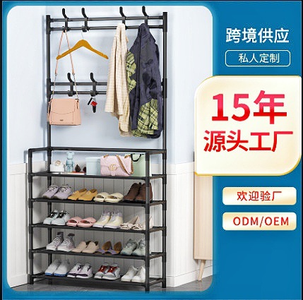 Metal Shoe and Hat Rack with Multifunctional Hooks, Shoe Storage Rack, Floor-Standing Multifunctional Simple Storage Rack, Entryway Coat Rack