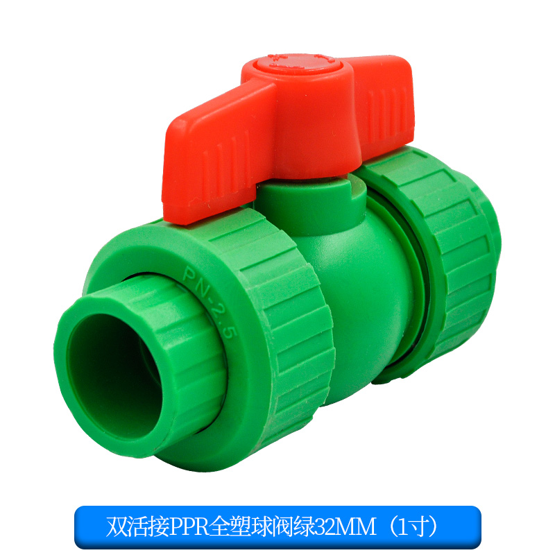 Válvula de bola de acero de doble articulación PPR válvula de bola de doble articulación totalmente de plástico válvula oculta 204 minutos válvula PPR accesorios de tubería de agua image 70