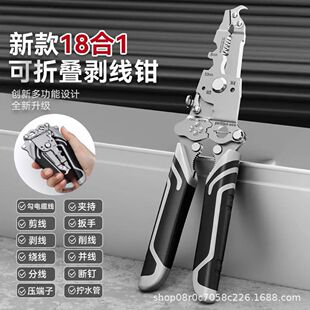 �¿�18��һ�๦��늹����Ä����Q�ӷ־���Ƥ�ξ��������I�@������