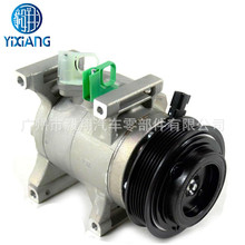 m 7SAS17C AC Compressor Chrysler 300 / Jeep Wrangler 3.6L