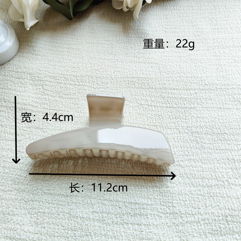 甜酷可爱发饰女抓夹梯形夹子后脑勺盘发气质侧边夹果冻色简约发卡|undefined