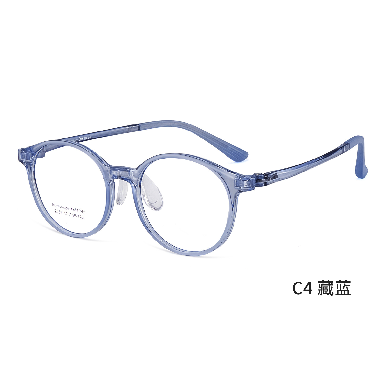 Los nuevos estudiantes pueden equiparse con marcos de gafas miopes ultra resistentes EMS 3mm de borde ancho para la piel antideslizante Danyang al por mayor