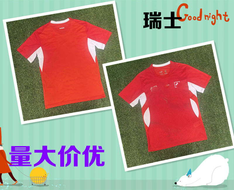 Camiseta de fútbol de la Copa del Mundo 2026 Alemania Estados Unidos México Canadá Portugal Francia Argentina Japón camiseta