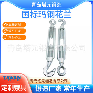 ����������ͨ��䓻��m���\�h�h���m�����l���u������&middot;�a��&middot;��