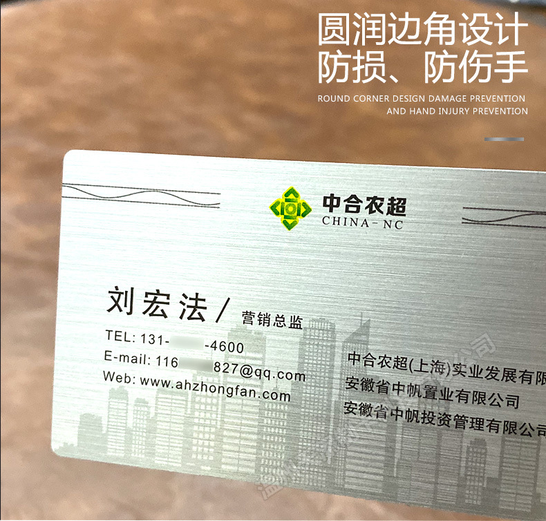 PVC拉丝名片制作金属质感名片珠光磨砂双面印刷烫金个性名片定 制-阿里巴巴